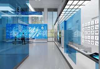 红河专做项目建议书撰写