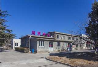 北京化工浓缩机