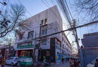 怀化主体结构鉴定检测哪家好